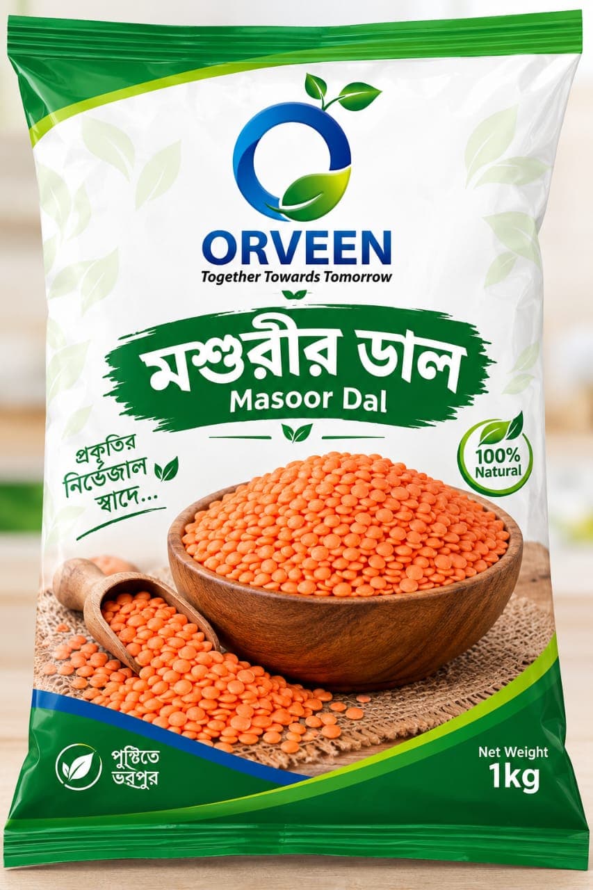 Orveen Daal